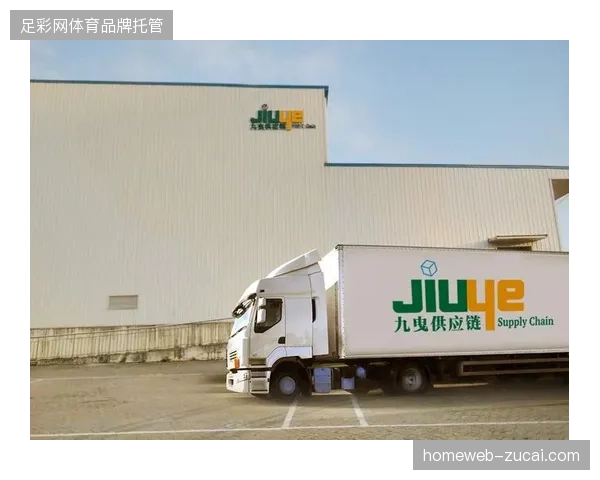 赛事安保运营服务正从单纯安防向全链路供应链资源整合演进