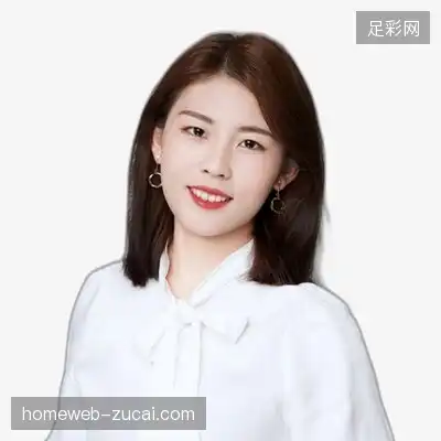 武华彤